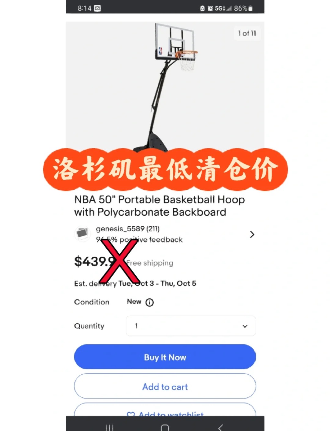 为什么智能指导能帮助提高篮球技能_1
